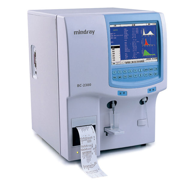 Mindray Hematology Analyzer Bc 2300